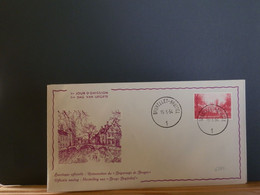 B6562  FDC BELGE 1954 Nr. 947 - 1951-1960