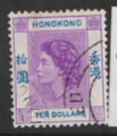 Hong Kong   1954   SG  191  $10   Fine Used - Used Stamps