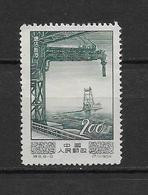 LOTE 1801  ///  (C030) Chine 1954 Y&T 1001 NSG - Nouveau Port De Tangku - Ungebraucht