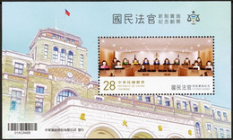 China Taiwan 2023 The Implementation Of Citizen Judges System Stamp SS/Block MNH - Neufs