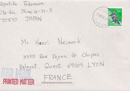 From Japan To France - 2002 - Lettres & Documents