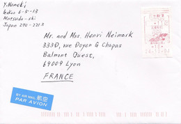 From Japan To France - 2004 - Lettres & Documents