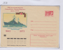 Russia Cover 30Y Battleship  (SU161B) - Événements & Commémorations