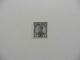 Portugal > 1853-1910 Monarchie > 1910 : D.Manuel II >timbre N° 155  Neuf Charnière - Other & Unclassified