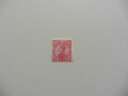 Portugal > 1853-1910 Monarchie > 1910 : D.Manuel II >timbre N° 158 Neuf Charnière - Otros & Sin Clasificación