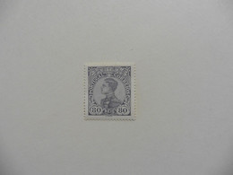 Portugal > 1853-1910 Monarchie > 1910 : D.Manuel II >timbre N° 162 Neuf Charnière - Other & Unclassified