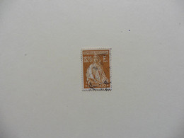 Portugal > 1910-... République > 1910-49 > Type Rr :timbre N° 431  Oblitéré - Other & Unclassified