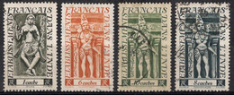 INDE Timbres-poste N°236 & 239 à 241 Oblitérés TB Cote 4€25 - Used Stamps
