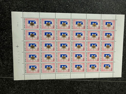 Belgie 1972 1639 EPILEPSY MEDICINE LENNOX FULL SHEET MNH PLAATNUMMER 4 - 1971-1980