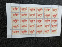 Belgie 1973 1690 PIERARD SCULPTURE IANCHELEVICI FULL SHEET MNH PLAATNUMMER 2 - 1971-1980