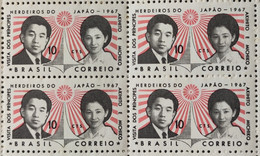 C 570 Brazil Stamp Visit The Princes Akihito And Michiko Japan Monarchy 1967 Block Of 4 - Otros & Sin Clasificación