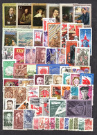 URSS RUSSIE LOT 60 TIMBRES OBLITERES DIFFERENTS - Collections