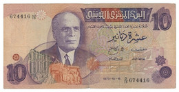 Tunisia - 10 Dinars - 1973.10.15 - Pick 72 - Serie D/19 - Tusesië