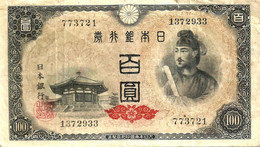 JAPAN 100 YEN BLACK MAN FRONT & TEMPLE BACK DATED(1946) P.89a VF READ DESCRIPTION !! - Japon