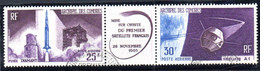Comores: Yvert N° A 16A - Used Stamps