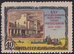 694080 USED UNION SOVIETICA 1956 25 ANIVERSARIO DE LA FABRICA DE MAQUINARIA AGRICOLA DE ROSTOV - Colecciones