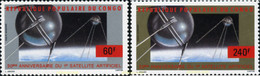 356284 MNH CONGO 1987 30 ANIVERSARIO DEL PRIMER SATELITE ARTIFICIAL - FDC