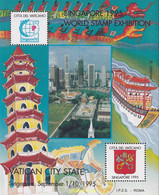 690286 MNH VATICANO 1995 EXPOSICION MUNDIAL DE FILATELIA - SINGAPORE 1995 - Oblitérés