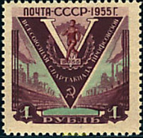 693586 MNH UNION SOVIETICA 1956 5 SPATAKIADA DE LA UNION SOVIETICA - Collections