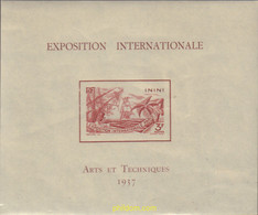 596589 HINGED ININI 1937 EXPO DE PARIS - Gebruikt