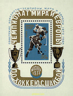 63276 MNH UNION SOVIETICA 1973 CAMPEONATOS DE EUROPA DE HOCKEY SOBRE HIELO - Collections