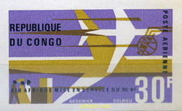 193992 MNH CONGO 1966 AIR AFRICA - FDC