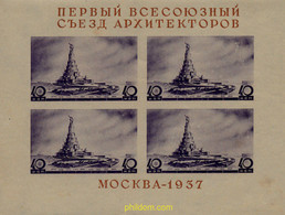 358410 HINGED UNION SOVIETICA 1937 CONGRESO DE ARQUITECTURA - Colecciones