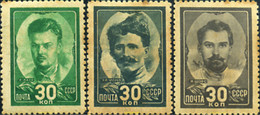 356380 HINGED UNION SOVIETICA 1944 HEROES DE LA GUERRA CIVIL - Collections