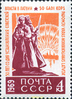 270011 MNH UNION SOVIETICA 1969 CINCUENTENARIO DE LA INFLUENCIA SOVIETICA EN LETONIA - Colecciones