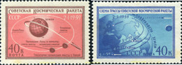 356556 MNH UNION SOVIETICA 1959 PRIMER COETE SOVIETICO DEL ESPACIO - Sammlungen
