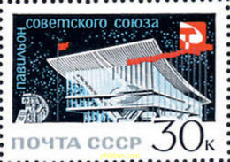 146483 MNH UNION SOVIETICA 1967 EXPO 67. EXPOSICION UNIVERSAL DE MONTREAL - Collezioni
