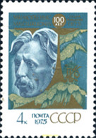 270603 MNH UNION SOVIETICA 1975 100º ANIVERSARIO DEL NACIMIENTO TCHURLENIS - Collezioni