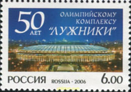 199615 MNH RUSIA 2006 50 ANIVERSARIO DEL COMPLEJO OLIMPICO DE LUZHNIKI - Oblitérés