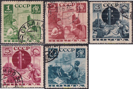 694205 USED UNION SOVIETICA 1936 ESCULTISMO - Sammlungen