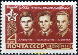 270039 MNH UNION SOVIETICA 1969 PARTISANOS LITUANOS - Sammlungen