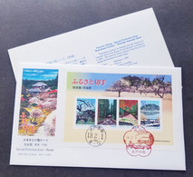 Japan Special Prefecture Ibaraki 2001 Tree House Flower Tourism (FDC) - Cartas & Documentos