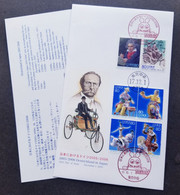 Japan Deutschland 2005 2006 Car Germany Horse Music Beethoven (FDC) - Cartas & Documentos