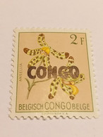 Republique Du Congo -COB 394 2fr. - Ongebruikt