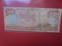 COSTA RICA 500 COLONES 1994 Circuler (B.29) - Costa Rica