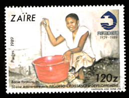 Zaïre Tp De 1990 - Cinquantenaire De La Régie Des Eaux - Borne Fontaine - Y&T N° 1258 Obli (0) - Gebruikt
