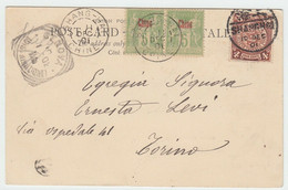 CHINA 1901 Cover Dragon PC Shanghai French P.O. To Torino Italy (c019) - Lettres & Documents