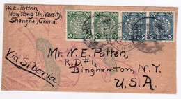 CHINA Shanghai 1911 Dragon Cover French P.O. USA Binghamton Siberia (c001) - Lettres & Documents