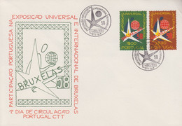 Enveloppe  FDC   1er  Jour    PORTUGAL   Exposition   Universelle   De   BRUXELLES   1958 - 1958 – Bruxelles (Belgio)