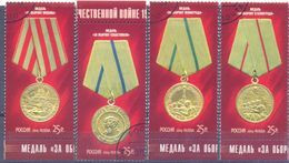 2014. Russia,  Medals For Defensive Fights, Issue I, 4v, Used/CTO - Used Stamps