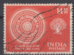 India 1956 Mi#257 Used - Oblitérés