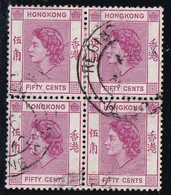 Hong Kong N°183 - Bloc De 4 - Oblitéré - TB - Used Stamps