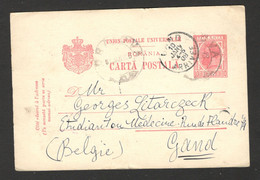 ROMANIA TO BELGIUM - POSTCARD - STATIONERY - 1908. - Autres & Non Classés