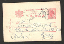 ROMANIA TO BELGIUM - POSTCARD - STATIONERY - 1908. - Sonstige & Ohne Zuordnung