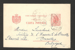ROMANIA TO BELGIUM - POSTCARD - STATIONERY - 1904 - Autres & Non Classés