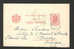 ROMANIA TO BELGIUM - POSTCARD - STATIONERY - 1904 - Sonstige & Ohne Zuordnung